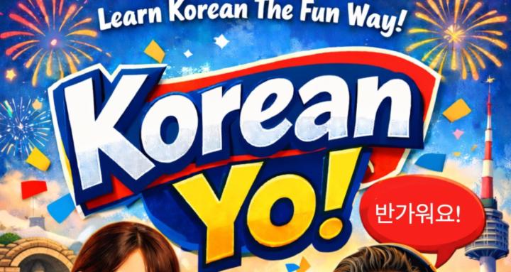 Korean Yo!