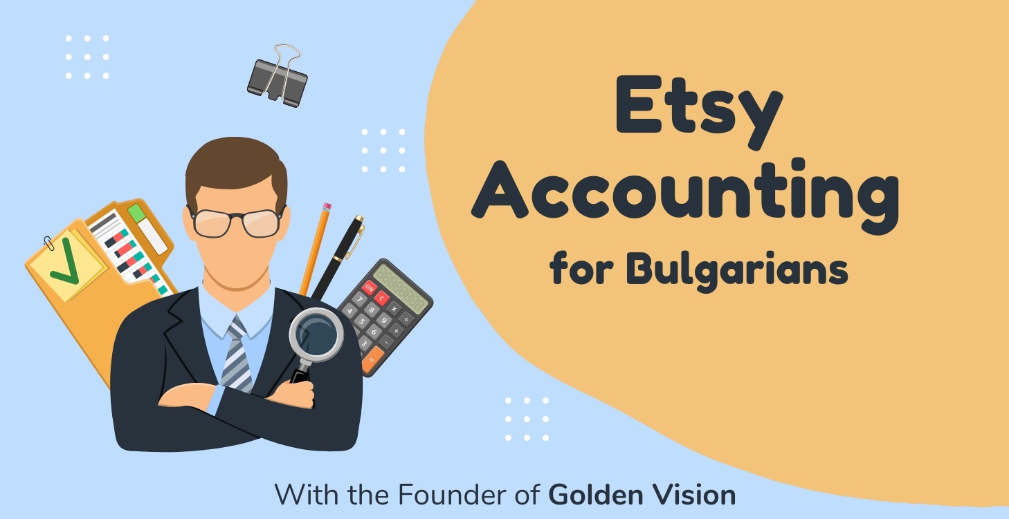 Etsy Accounting for Bulgarians