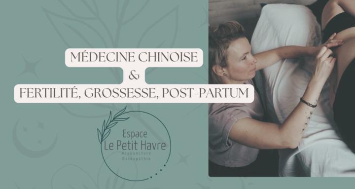 Espace Le Petit Havre