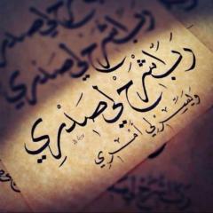 Abdelhaq Abdelhaq