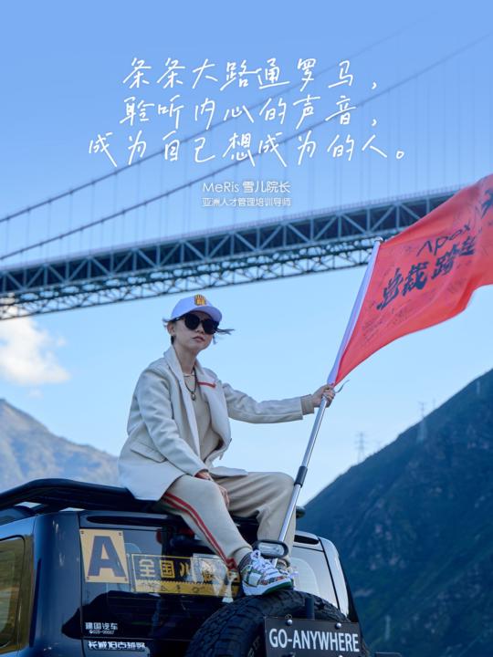 大家好，歡迎大家加入頂尖銷冠的孵化基地