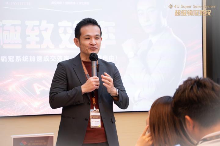认知的过程,细节决定一切