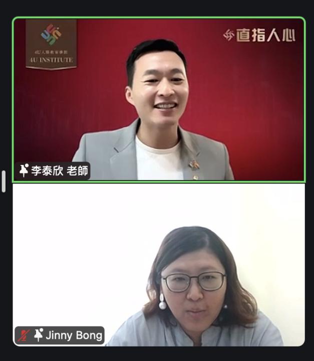 開心🥳 今天收到了泰欣老師的禮物！