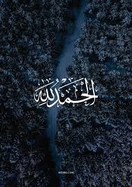 Shafna Ashmi Abdul Latheef