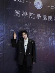 Fang Peixuan