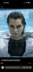 Sea Thu