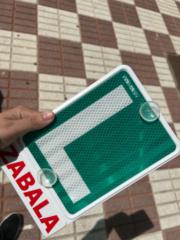 Francisco Pérez ortiz