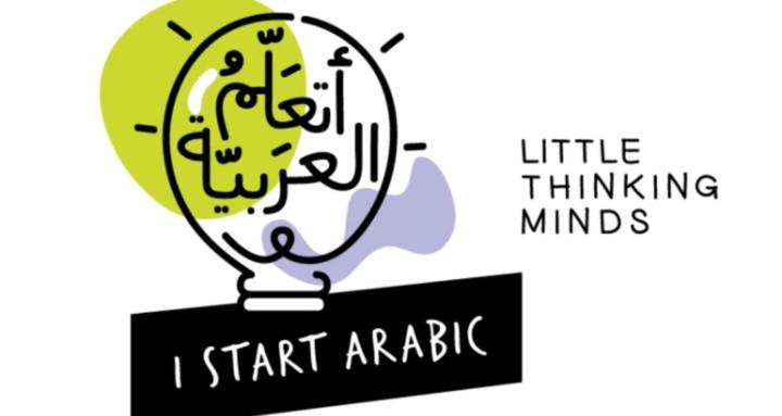 Learn Arabic