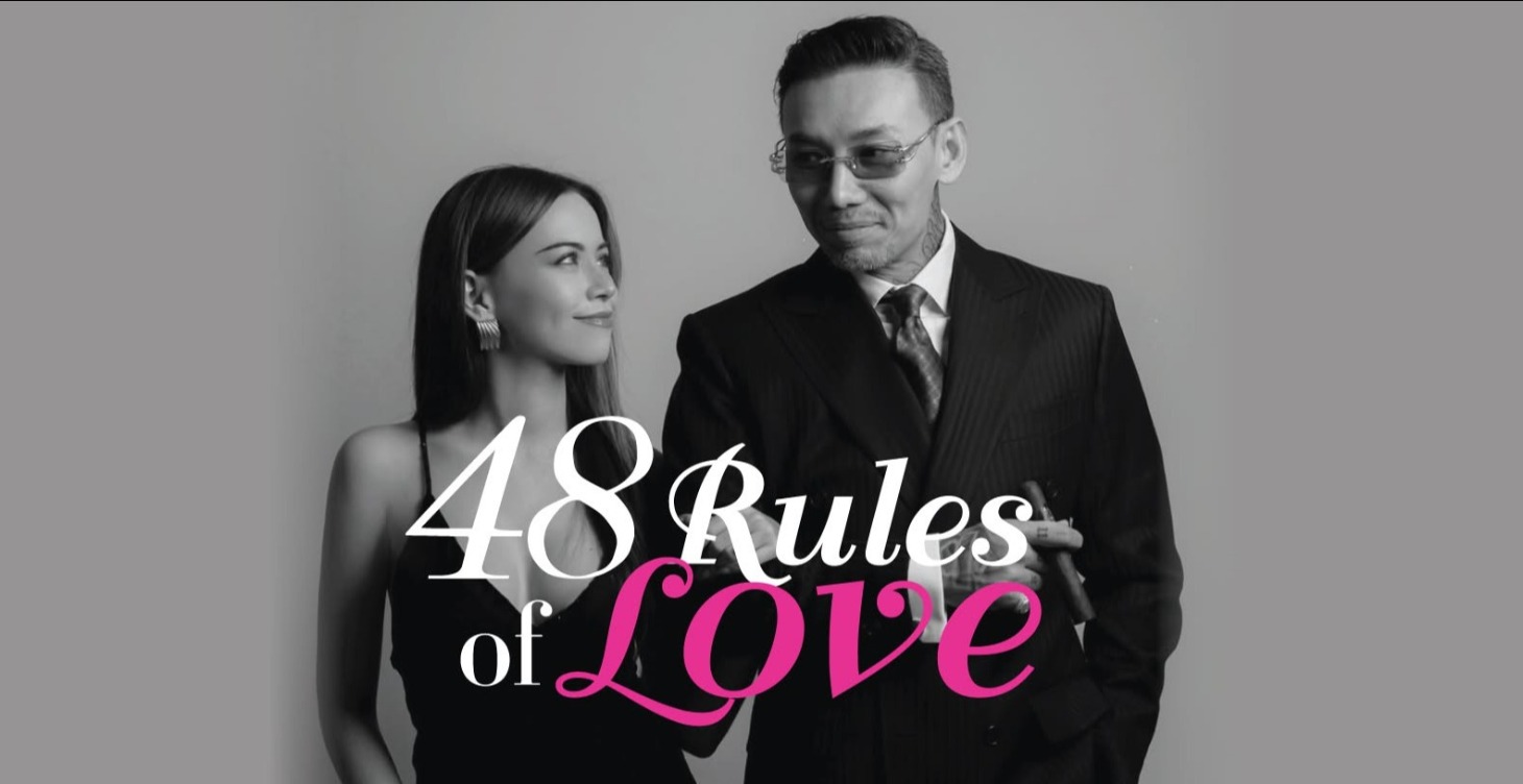 48 rules of Love