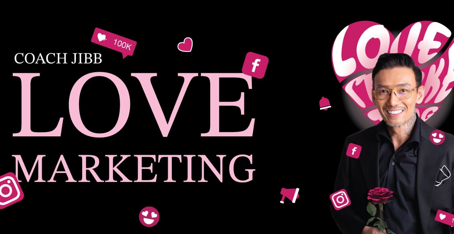 Love Marketing