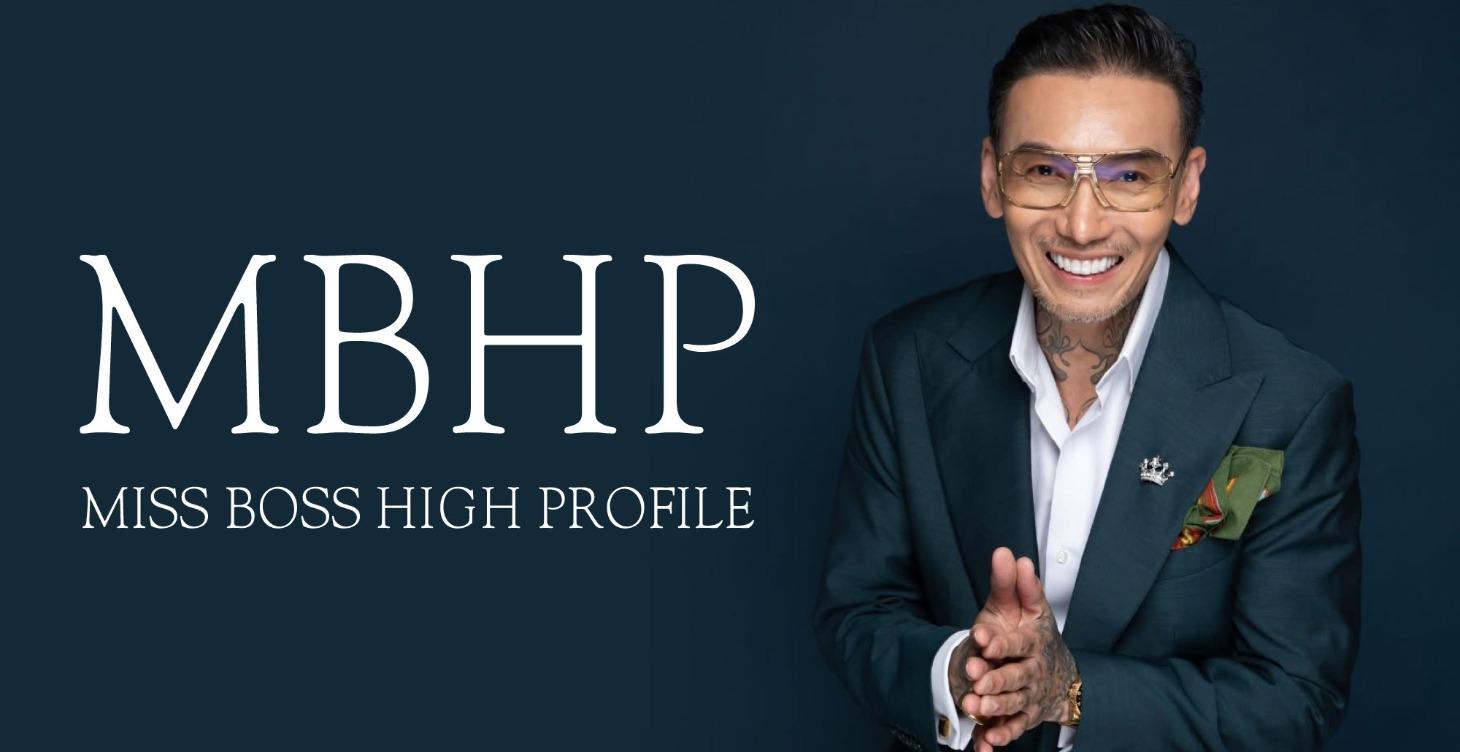 MISS BOSS HIGH PROFILE