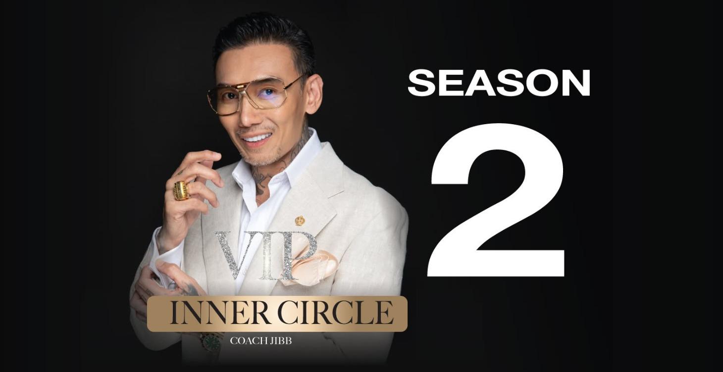 MISS BOSS VIP IC: SS2