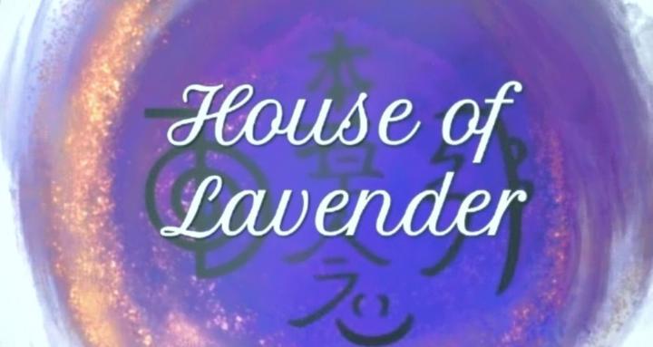 House of Lavender