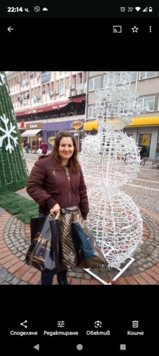 Петя Колева
