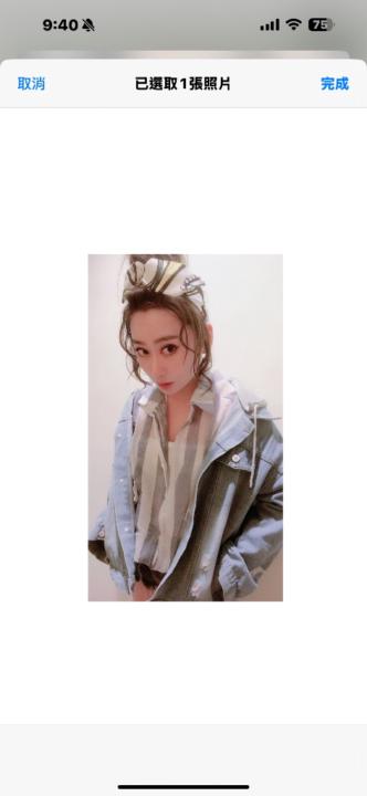 Ya yin Hsiao