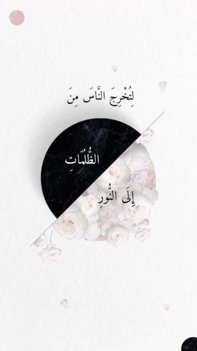 Wafaa Mohamed