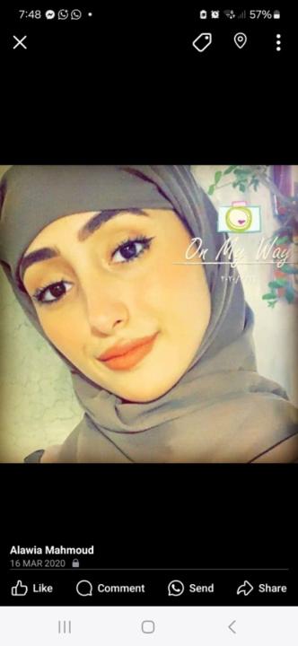 Alawia Kona