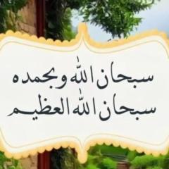 Mashal Abdullah