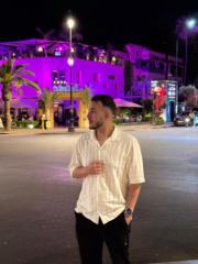 Amine El