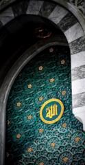 Mishary Abdullah