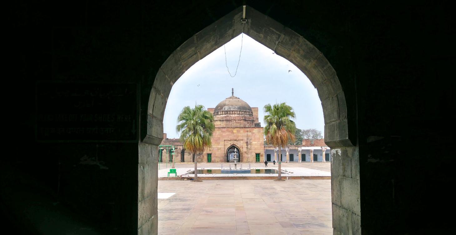 THE COINS OF THE JAUNPUR SULTANAT