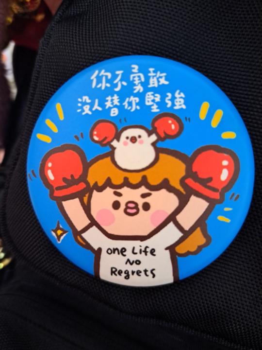 賴 孟蓁