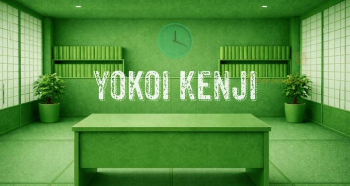 Yokoi Kenji Comunidad