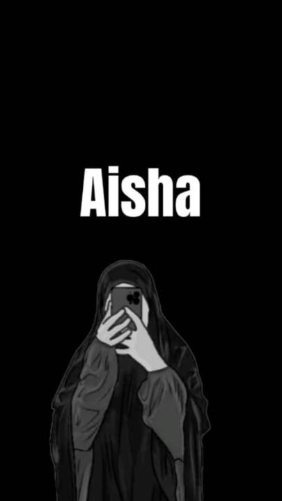 Aisha Ahmed