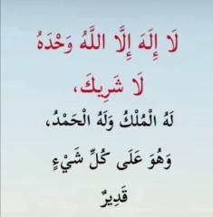Emran Ahmed