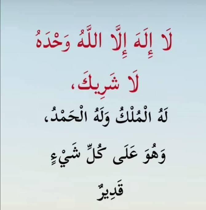 Emran Ahmed