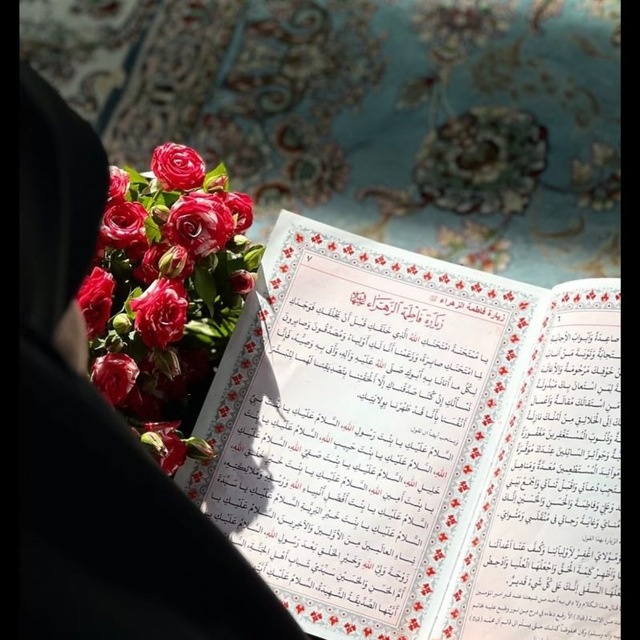 حوراء علي