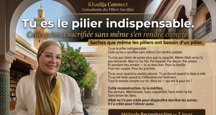 Reconstruction des piliers 