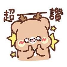 Chi Chi