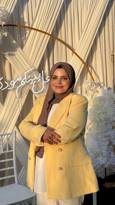 Manal Sabaneh