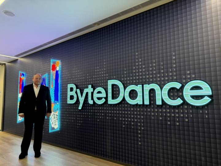 ByteDance Photo and why it is important! 