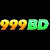 Bd Info