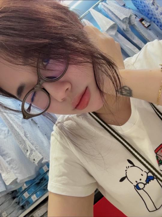 Trang Đài Trang Đài