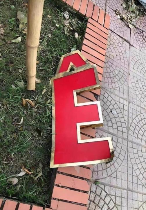 Phương Thảo Lê Thị Phương Thảo