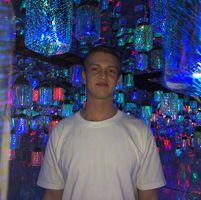 Tristan Espy