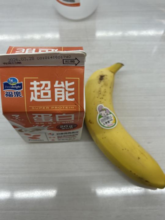 不吃早餐的增重路