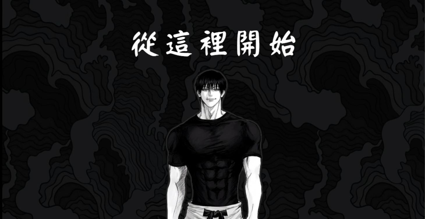 開始你的第一步
