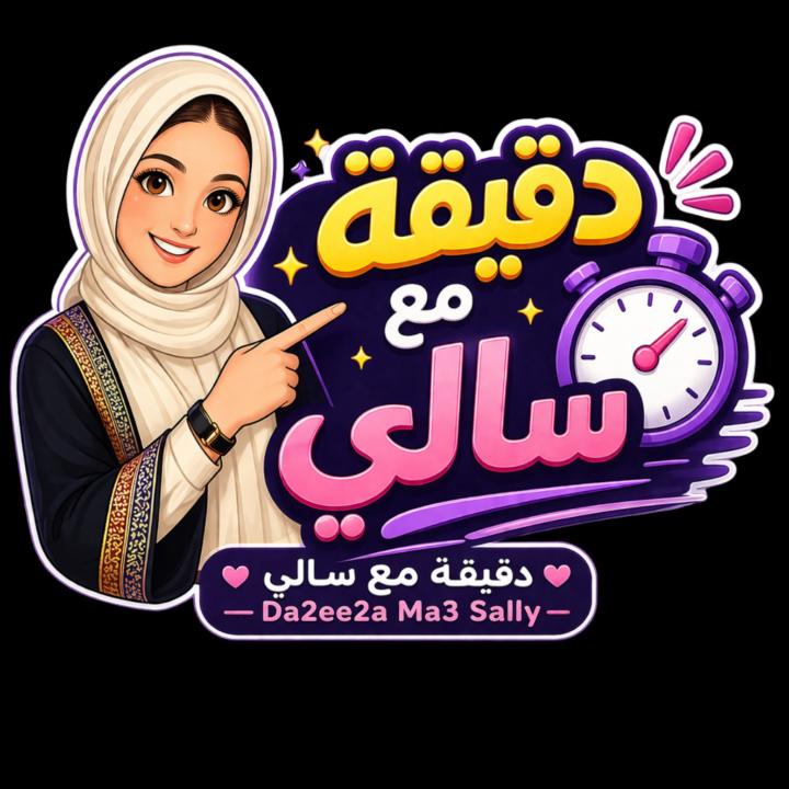 Sally Elashry