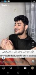 Muzamil Jan