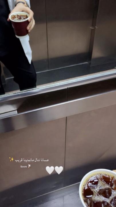 RN.Shahd Aljohani