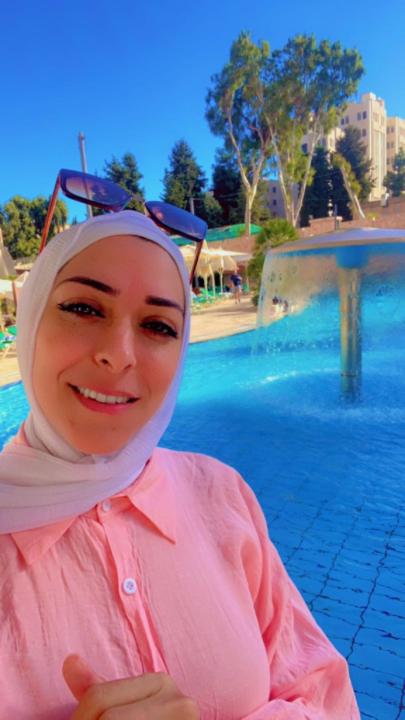Isra Ziadeh