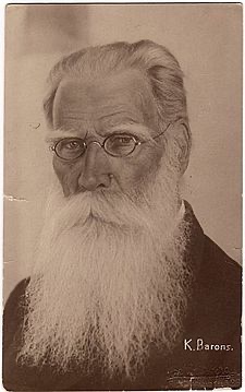 Daldars Dariņš