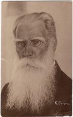 Daldars Dariņš