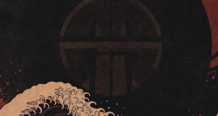 The Way of The Ronin