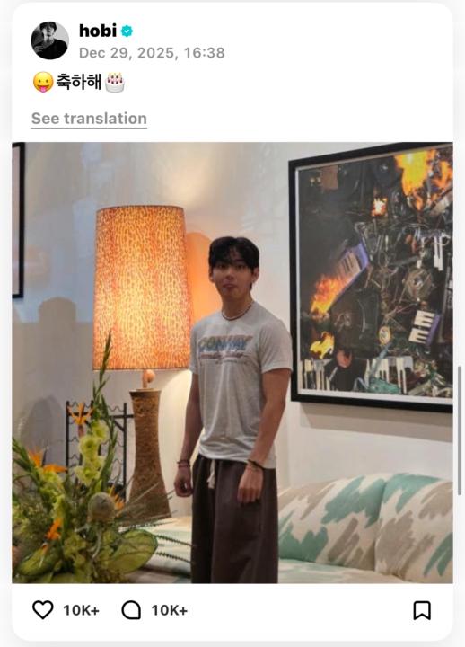 Challenge Settimanale: coreano con i BTS!