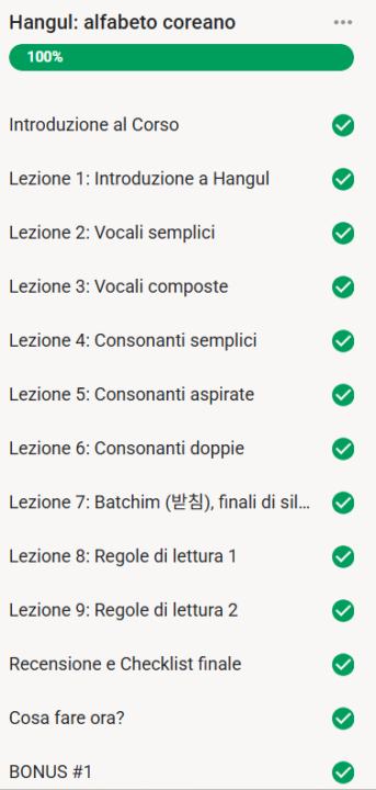 Aggiornato il corso Hangul (sezione Classroom!)